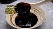 分享一个酱牛肉的做法