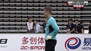 杨晨前场两连击制造威胁 徐云龙补射破门中国传奇领先