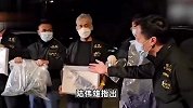 蔡天凤前夫一家全落网，港媒：名下豪宅或由4子女继承