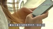女子退货被吐槽“买不起别买”，投诉后仍遭商家言语攻击，平台：赔300元红包