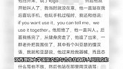 江西理工在校生称遭外籍留学生辱骂殴打，多方回应
