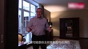 探访三师军团下榻酒店 低调简约接地气