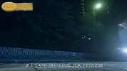 揭秘北京375路公交车灵异事件 07