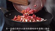做个长寿糕广式萝卜糕！