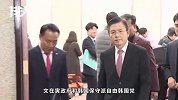韩国迎来大危机，文在寅小心翼翼，做了一个非常好的榜样