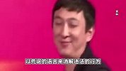 有人为209万想被王思聪揍一顿？媒体怒批：这个梗很丑陋