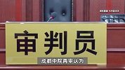 男子身份证被冒用借贷37万：警方证明非本人签字，申请销卡被法院驳回