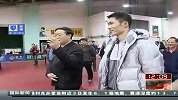 排球-14年-上海男排运动健儿结束春节假期恢复训练-新闻