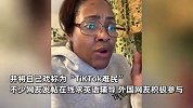 小红书紧急招聘英文内容审核员！海外用户不仅晒猫晒狗学中文，还唱起中文歌