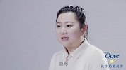 这样的肌肤你敢露吗？