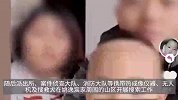 宜宾失踪3岁男童被寻获，在悬崖处找到已死亡，奶奶曾喂鸡离开20分钟