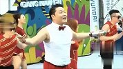 世界杯-14年-PSY助阵街头公演又唱又跳为国足助威-新闻
