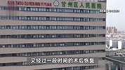 女子术后3年发现骨内留钻头，质疑医院隐瞒索赔20万，专家：建议保留