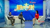 20161206《相约大咖》-丁鹏：用量化的眼光看FOF（完成）