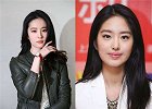 《芳华》女主杨采钰领证，男友陈金飞大她30岁，曾是刘亦菲干爹