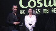 歌诗达·威尼斯号开启起航倒计时