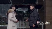 《陈翔六点半》第147集 男友卖房给女友治病后被分手