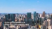 人民币对美元重返6.8，升值空间还有多大？专家解读