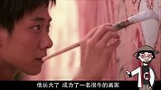 温暖治愈的小说改编电影，王俊凯迪丽热巴主演，这是洗涤心灵的良药