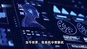 “汉语盘点2023”年度字词揭晓：“振”“高质量发展”当选年度国内字词