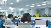 国家互联网信息办公室公布《个人信息出境标准合同办法》