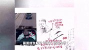 被误判违章未系安全带，美术生画图解释成功申诉
