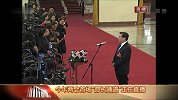 冯正霖：大兴机场将在国庆前运行