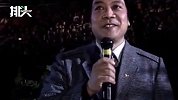 赵忠祥遗体告别仪式，白岩松倪萍等人到场，用动物世界做配乐
