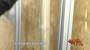 创客中国2017第17期