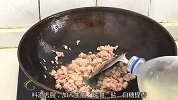 你会做糯米烧麦吗？这样做皮薄馅大，香糯可口，一口一个很过瘾