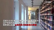 为独居老太养老送终，就能继承上海2套房？饭馆老板轻信反成猎物