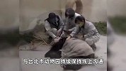 大陆赠台大熊猫“团团”不幸离世，国台办-感到痛心和惋惜