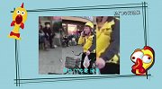 猝不及防系列，每一波都是用生命在搞笑啊！