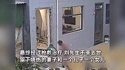 夫妇做饭时发生爆炸，男子烧伤92%仍回头救妻子，儿子：父亲已去世