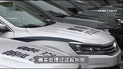 年会发彩票员工中608万元大奖后，公司却要求平分，律师解读！