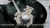 蒜苔吃了30年，还是这做法最好吃，脆嫩鲜香很解馋，饭店都吃不到