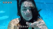 外国小姐姐奇思妙想，挑战水下化妆，出水的一瞬间太惊艳了