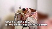 母亲脑损伤女儿卖车照顾3年，病情反复时常吓哭孩子，无奈送到养老院