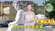 同样的品牌化妆品，在泰国秒杀价，2018化妆品购买攻略拿走不谢