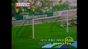世界杯-14年-世界杯百大进球第48位·雅伊济尼奥-花絮