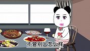 云南山歌；今生不会给你戴绿帽头