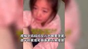 前夫接走2个儿子独留女儿委屈嚎啕大哭，妈妈心如刀绞含泪安慰
