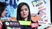《冰川时代冰上秀》上海站开票+刘思涵张丹...