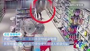女子频繁盗窃超市货物-图心里快乐