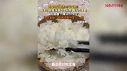 专家称调整吃饭顺序也能减肥