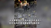 男子景区拍照打卡遭驱赶收费？商家：明码标价，不是谁曝光谁有理