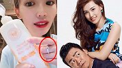 马蓉懒理王宝强隐婚生子传言，带女儿直播当网红，超大钻戒瞩目