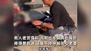 大叔出车祸几近昏迷，清醒第一件事就是关心老婆：我老婆怎么了