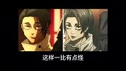 能在最后一话看见骨子哥已经心满意足了