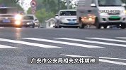 四川广安警方为6岁男童寻亲：出生3个月在变压器旁被捡拾抚养，至今没办户口
